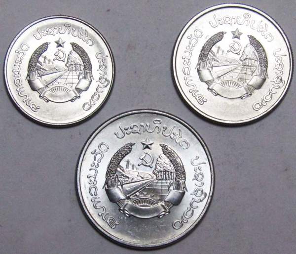 Набор регулярных монет Лаоса 1980 года, 3 монеты