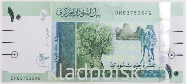 Банкнота 10 фунтов 2017 года Судан