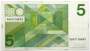 Банкнота 5 гульденов 1973 года Нидерланды Банкнота 5 гульденов 1973 года Нидерланды