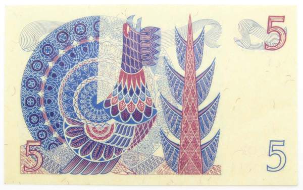 Банкнота 5 крон 1966 года Швеция