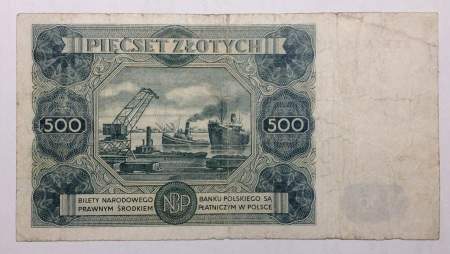 Банкнота 500 злотых 1947 года Польша