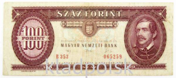 Банкнота 100 форинтов 1992 года Венгрия