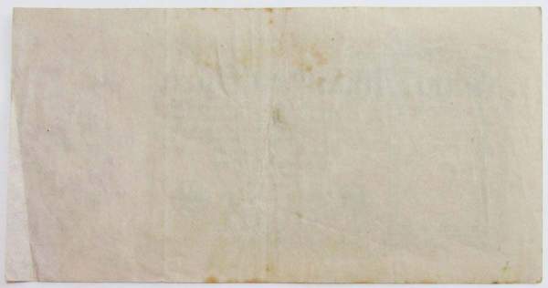 Банкнота 5 миллиардов марок 1924 года - Веймарская Республика