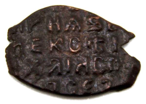 Копейка медь Алексей Михайлович (чешуя), Медный бунт, Москва, Новый монетный двор, арт 8