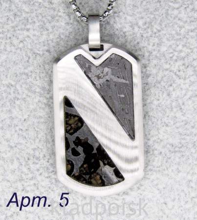 Кулон с метеоритами Aletai и Sericho, арт 5