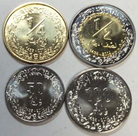 Набор регулярных монет Ливии 2014 года, 4 монеты