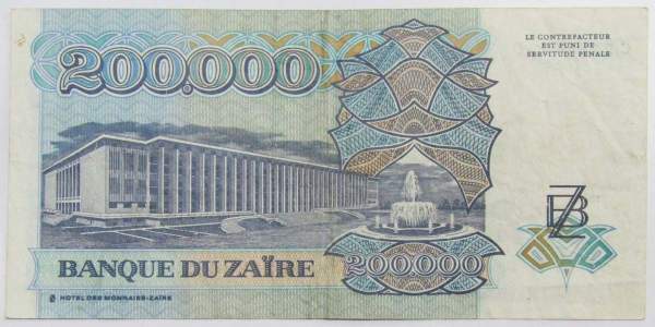 Банкнота 200000 заиров 1992 года - Заир Банкнота 200000 заиров 1992 года - Заир