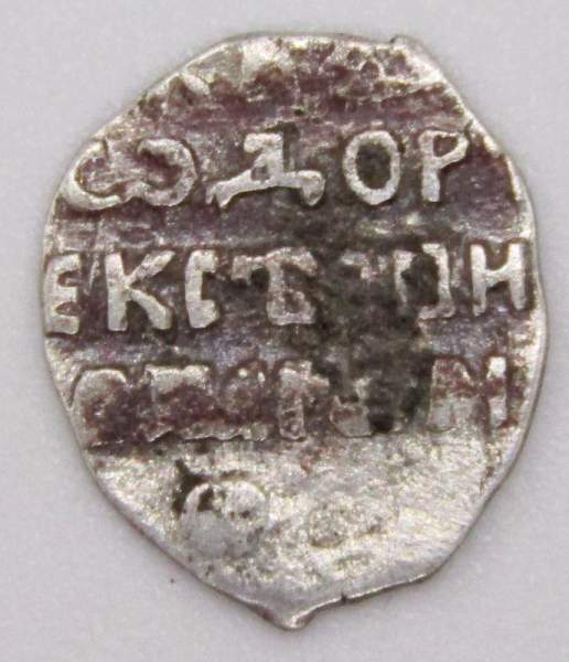 Копейка серебро Фёдор Алексеевич (чешуя), 1676-1682 гг. Москва, арт 3