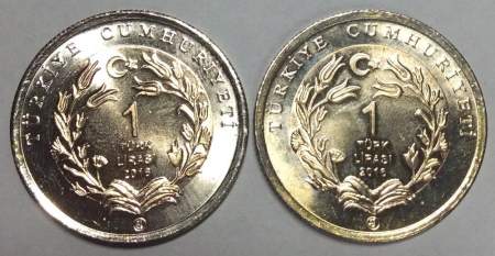 Набор монет 1 лира Турция – Полевая мышь, Тушканчик, 2016