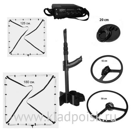 Металлоискатель Golden Mask Deep Hunter PRO (Pro Pack) – 2 рамки 125х125 см, 180х180 см, 3 катушки 20 см, 42 см, 58 см