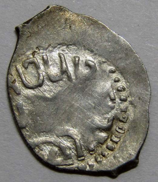 Денга Василий II Васильевич «Тёмный», серебро, Птица Сирин/Подражание арабской надписи Денга Василий II Васильевич «Тёмный», серебро, Птица Сирин/Подражание арабской надписи