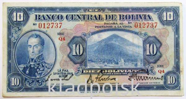 Банкнота 10 боливано 1928 года Боливия, арт 3