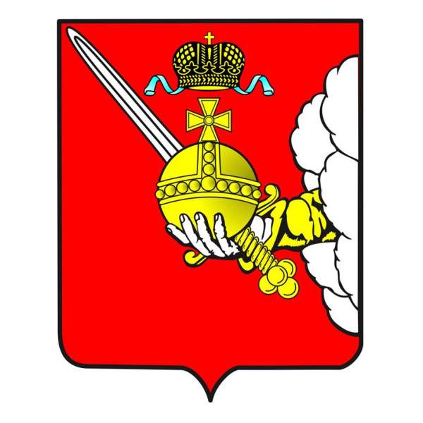 Монета 10 рублей Вологда (СПМД)