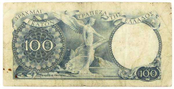 Банкнота 100 драхм 1944 года Греция