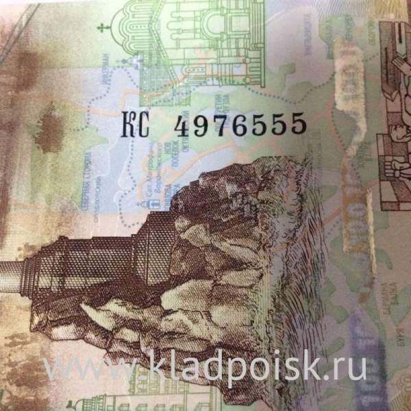 Бона 100 рублей, посвященная Крыму и Севастополю, серии КС номер 4976555
