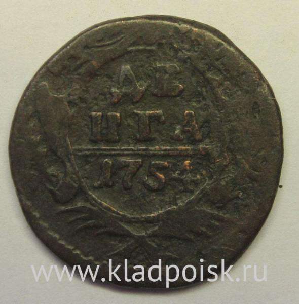 Монета 1 денга 1754 года, Российская Империя, Елизавета I Монета 1 денга 1754 года, Российская Империя, Елизавета I