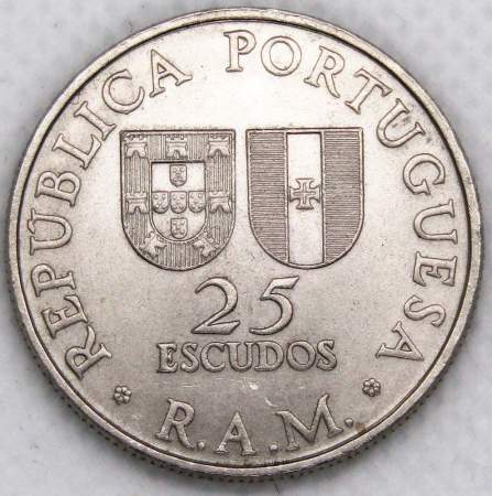 Монета 25 эскудо 1981 года, Автономная область Мадейра, Португалия