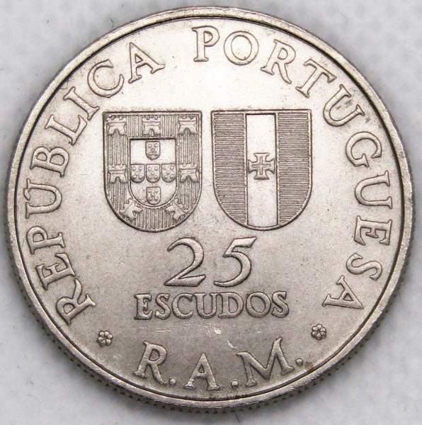 Монета 25 эскудо 1981 года, Автономная область Мадейра, Португалия