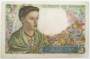 Банкнота 5 франков 1943 года Франция  (Пиренейский пастух), арт 2