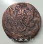 Монета 5 копеек Российской Империи 1782 ЕМ (арт 2)