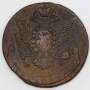 Монета 5 копеек Российской Империи 1768 ЕМ (арт 3)