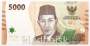 Банкнота 5000 рупий 2022 года Индонезия
