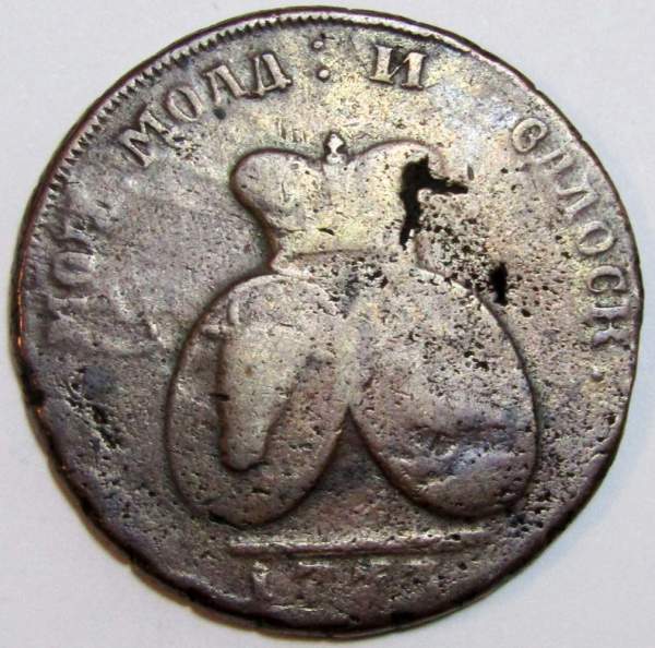 Монета 2 пара / 3 копейки 1773 Для Молдавии и Валахии (Екатерина II)
