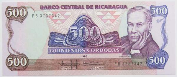 Банкнота 500 кордоб 1985 года Никарагуа