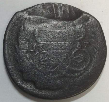 Монета 2 копейки 1767 года, Российская Империя, Екатерина II