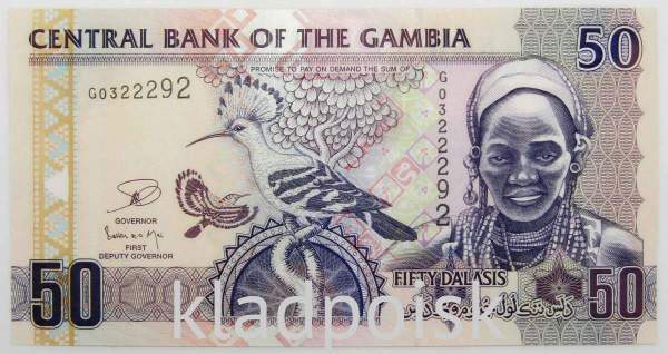 Банкнота 50 даласи 2018 года Гамбия