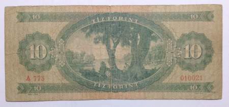 Банкнота 10 форинтов 1962 года Венгрия