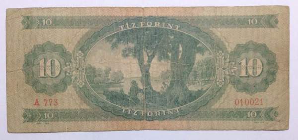 Банкнота 10 форинтов 1962 года Венгрия