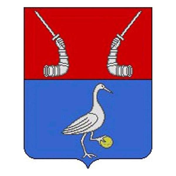 Монета 10 рублей Приозерск (ММД)