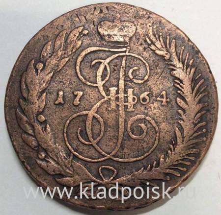 Монета 5 копеек Российской Империи 1764 СПМ, бант малый (арт 3)
