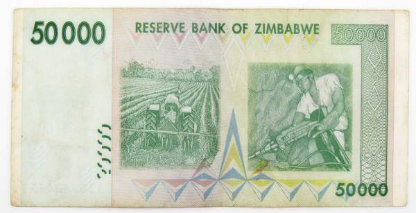 Банкнота Зимбабве 50 000 долларов 2008 года