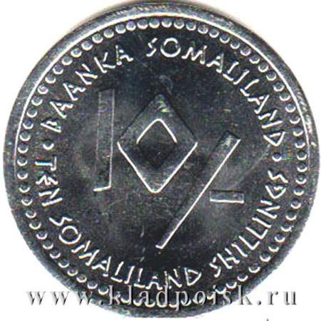 Монета 10 шиллингов Сомалиленд Знаки Зодиака – Рак
