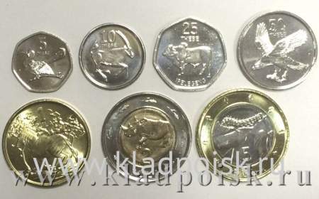 Набор монет Ботсвана Животные 2013, 7 монет