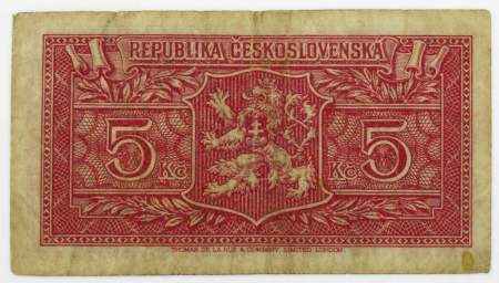Банкнота 5 крон 1945 года Чехословакия