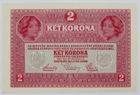 Банкнота 2 кроны 1917 года Австро-Венгрия, арт 4