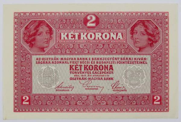 Банкнота 2 кроны 1917 года Австро-Венгрия, арт 4