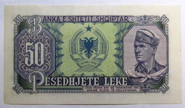 Банкнота 50 лек 1957 года Албания Банкнота 50 лек 1957 года Албания