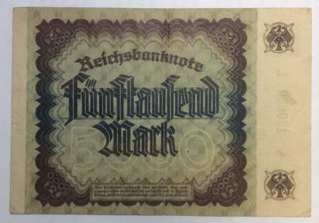 Банкнота 5000 марок 1922 года - Веймарская Республика, KM 81, арт 2