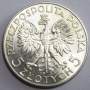 Монета 5 злотых Польша Королева Ядвига, 1933