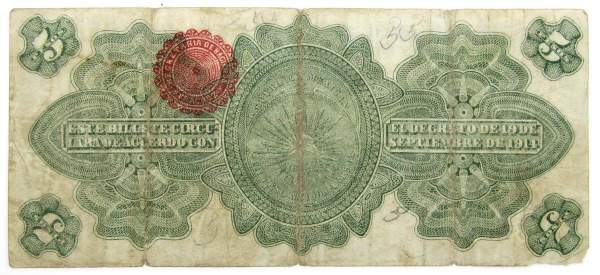 Банкнота 5 песо 1914 года Мексика
