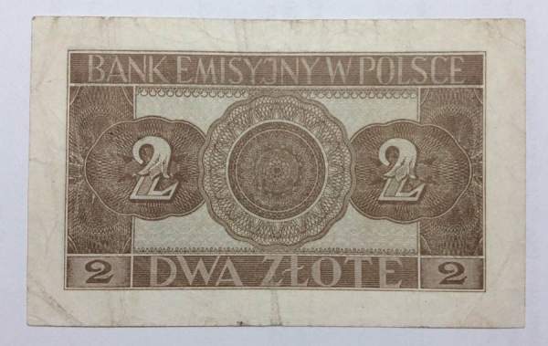 Банкнота 2 злотых 1941 года Польша