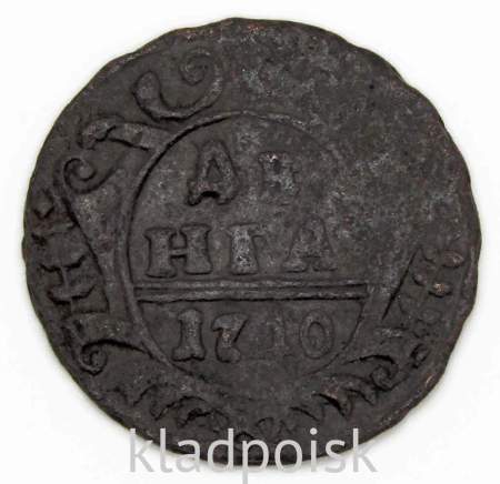 Монета 1 денга 1740 года, Российская Империя, Анна Иоановна Монета 1 денга 1740 года, Российская Империя, Анна Иоановна