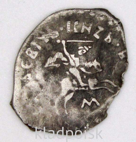 Денга Иван III Васильевич (чешуя), серебро, Новгород, арт 3 Денга Иван III Васильевич (чешуя), серебро, Новгород, арт 3