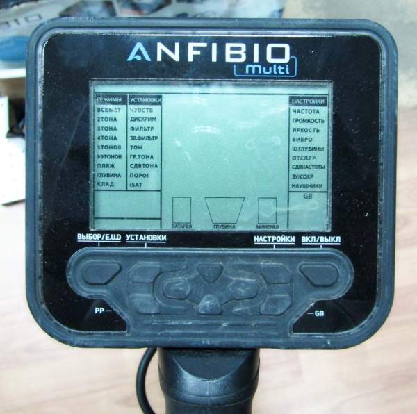 Металлоискатель Nokta|Makro Anfibio Multi б/у Металлоискатель Nokta|Makro Anfibio Multi б/у