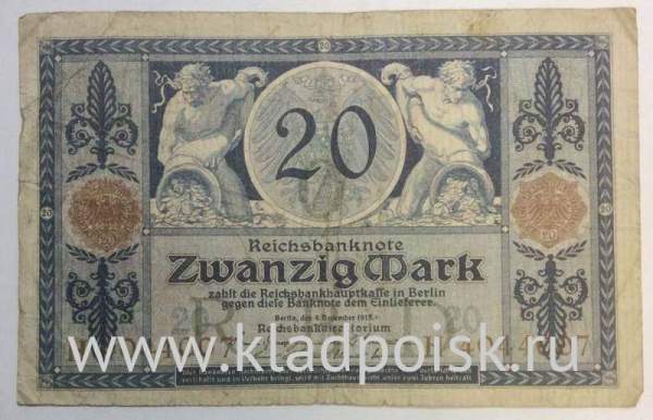 Банкнота 20 марок 1915 года Германия