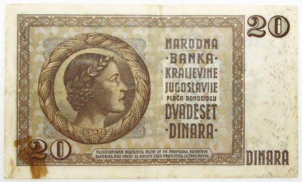 Банкнота 20 динаров 1936 года Югославия Банкнота 20 динаров 1936 года Югославия